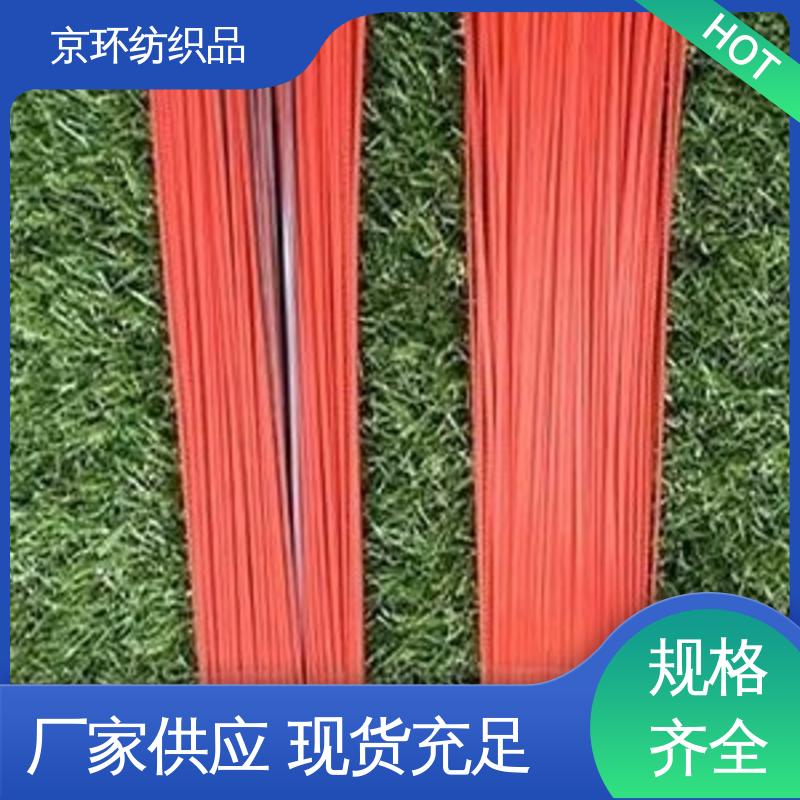 京环资源 刷丝分布均匀 更清洁 款式多样 道路环卫刷 
