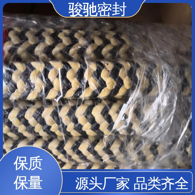骏驰密封材料 造纸厂用 低冷流 稳定性好 芳纶交织黑四氟盘根