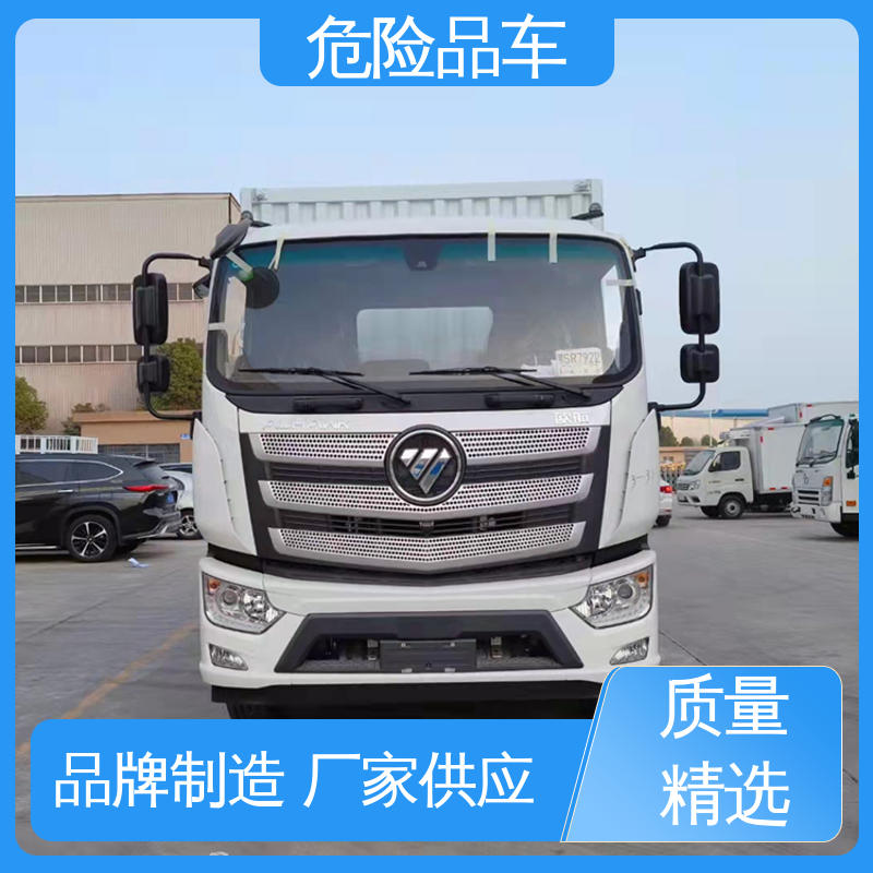 东风D9 乙炔气瓶车 二手 稀释剂运输车 配备防火帽送车上门