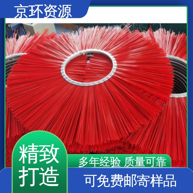 采用均匀性设计 生产厂家 清扫车刷片 京环资源