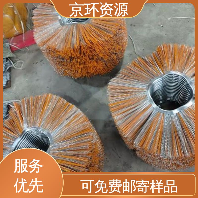 京环资源 内置铁圈 不易磨损 耐高温 机扫车刷片