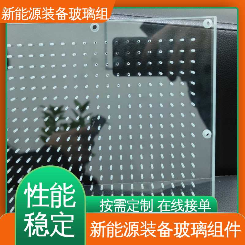 半导体设备 源头供应 性价比高 光伏装备玻璃组件 锐莱特
