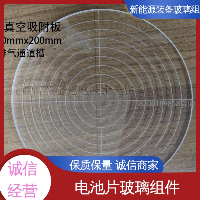 锐莱特 光伏装备玻璃组件 厂家供应 诚信经营 建筑屋顶
