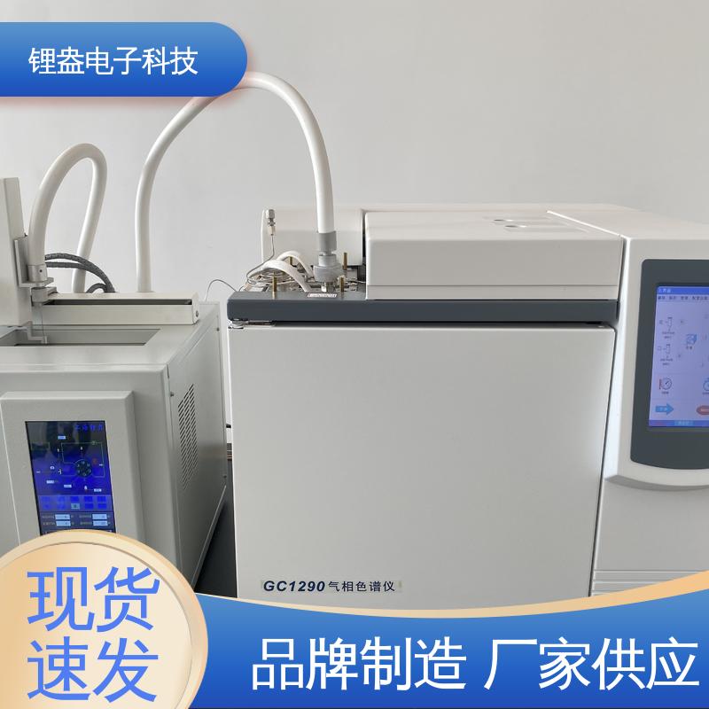 多参数分析通道 物流配送 DK100-A 顶空进样器 锂盎电子