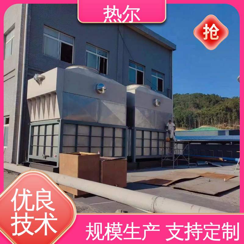 热尔 燃烧炉空气预热 生产厂家 结构合理 应用广泛