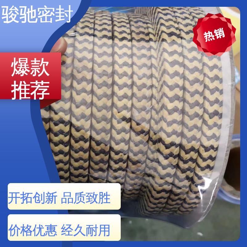 骏驰密封材料 造纸厂用 芳纶交织黑四氟盘根 低冷流 稳定性好
