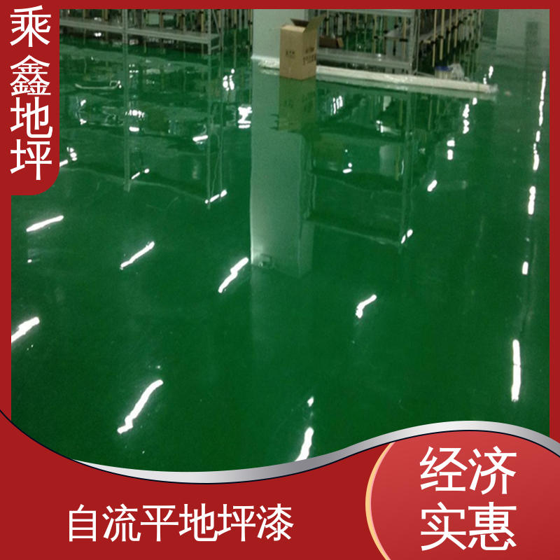 乘鑫 医院走廊 环氧地坪 耐磨固化 性能良好 可定制