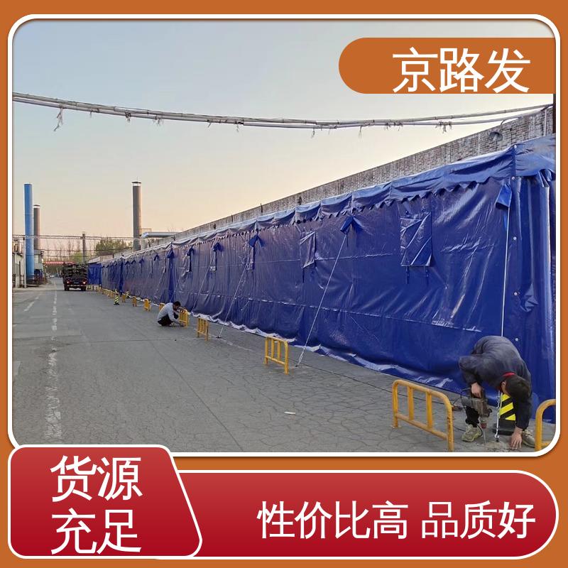 京路发 商业用途 伸缩推拉棚 可定制 型号全 抗风全封闭环保