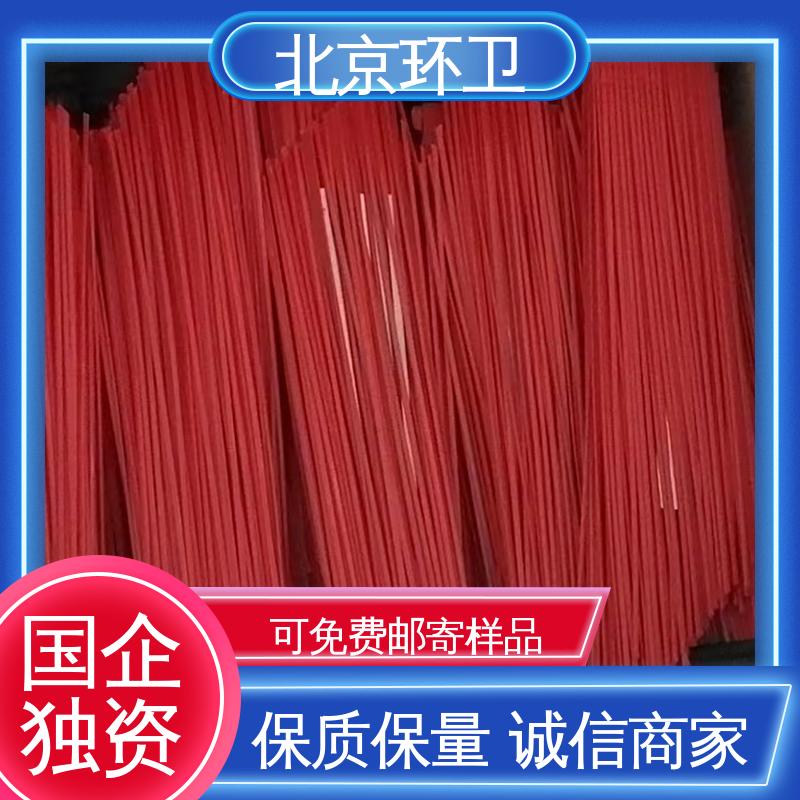 京环资源 优良材质 公路环卫刷 强韧紧实 不易掉毛