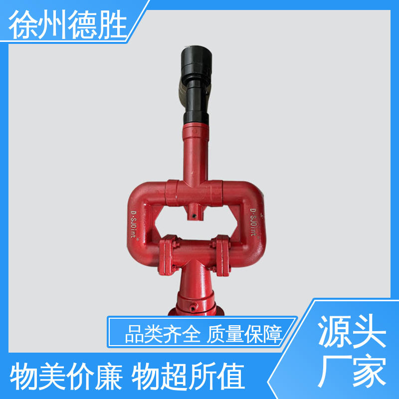 德胜 钢珠款 高压喷枪 覆盖面积广 发货迅速 长期供应