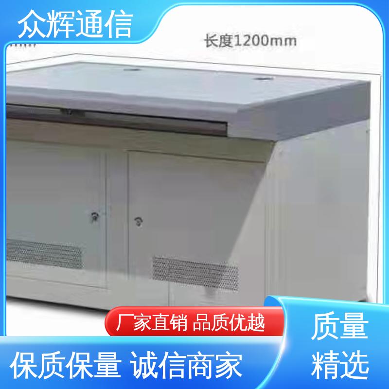 众图 现货包邮 调度台 可拼接 支持定制 监控显示器