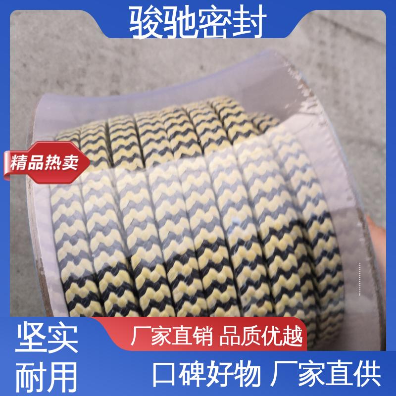骏驰密封材料 生产厂家 柔韧可调节 规格多 芳纶交织黑四氟盘根 