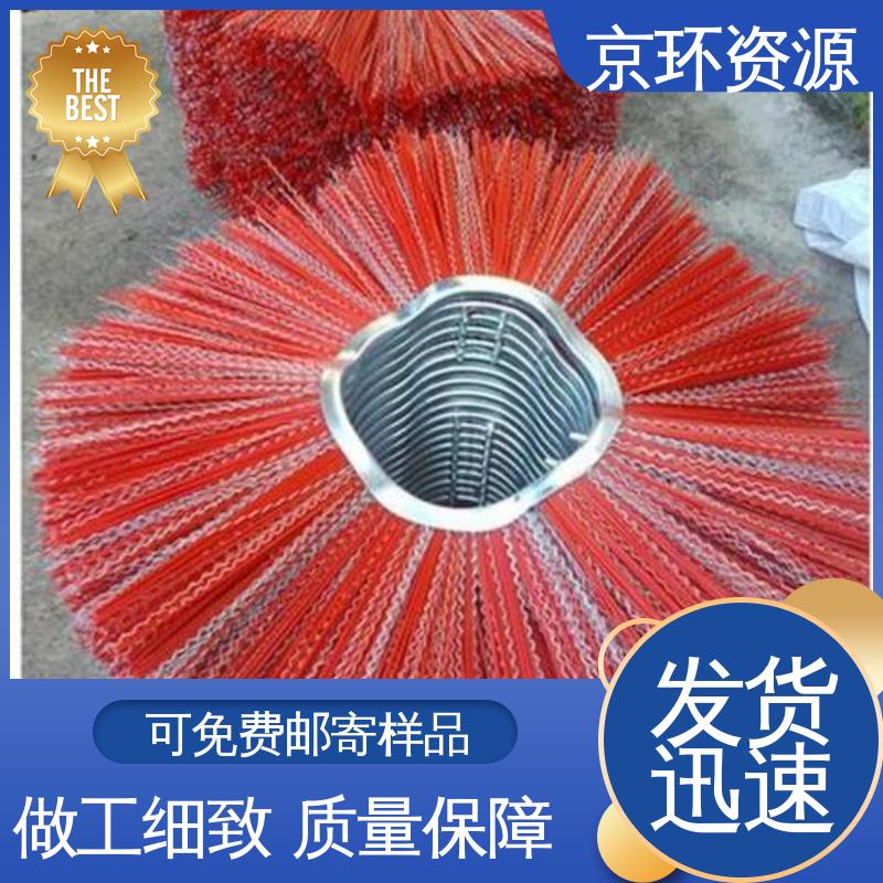 清除厚雪更有力 内置铁圈 道路环卫刷 京环资源