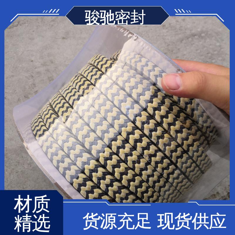 柔韧可调节 规格多 芳纶黑四氟盘根 造纸厂用 骏驰密封材料