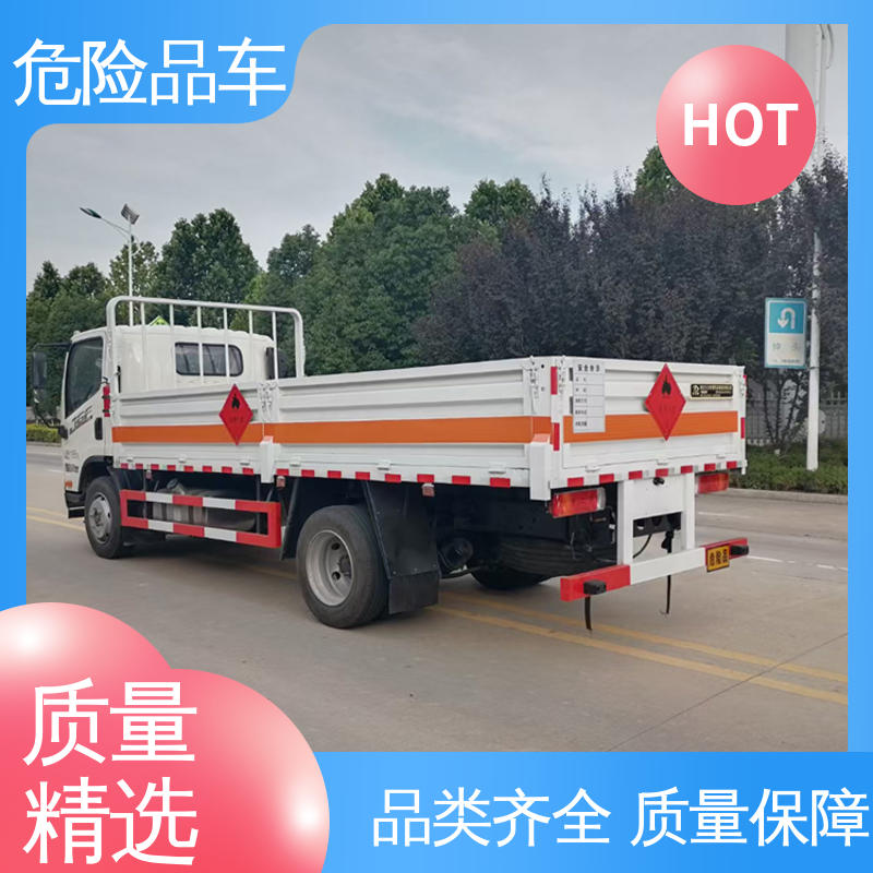 东风天锦 盐酸槽罐车 蓝牌 密封防火阻燃性好 危险品厢式运输车