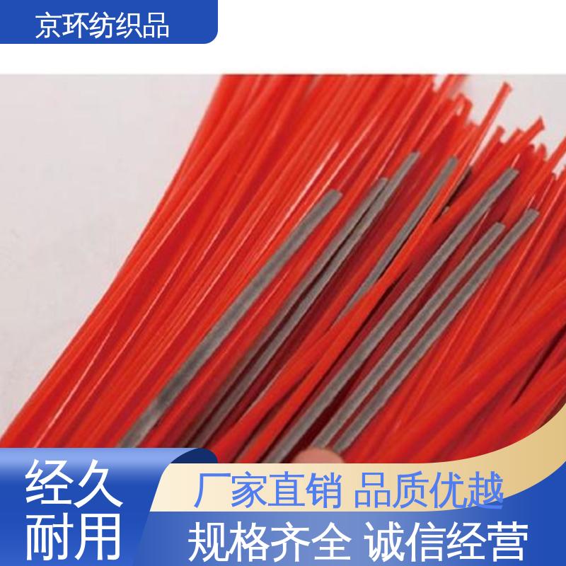 京环资源 道路环卫刷 可免费邮寄样品 使用方便