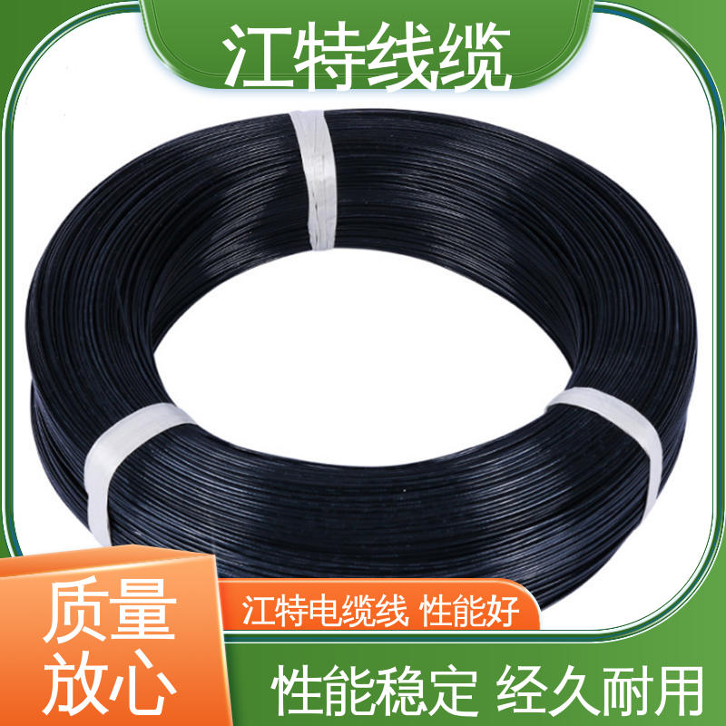 江特线缆 高压导线 国标质量执行标准 耐高电压