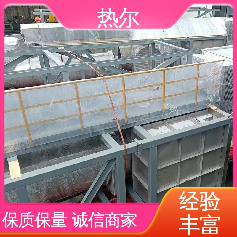 热尔 医药行业 工业风阀 源头供应 经久耐用 回收高效