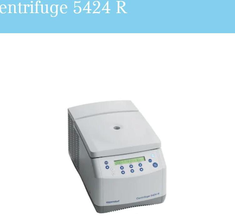 总代理eppendorf艾本德5424R冷冻离心机离心机5424R