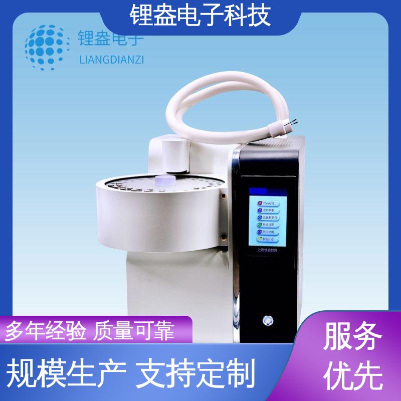 锂盎电子 运行快 适用范围广 生产厂家 A95PD 全自动热解吸仪