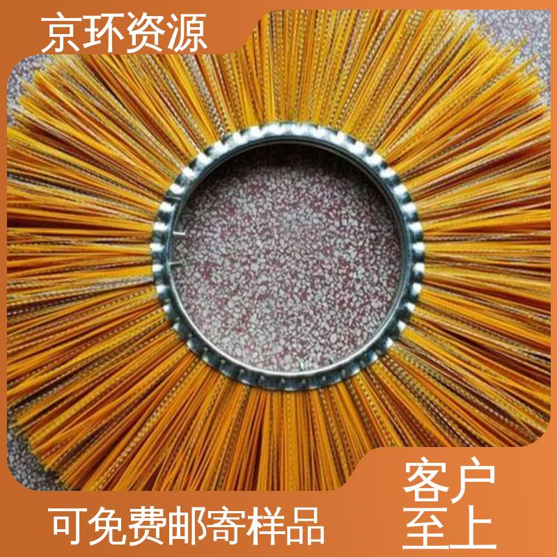京环资源 厂家批发 清洗路面效果好 园区扫地刷