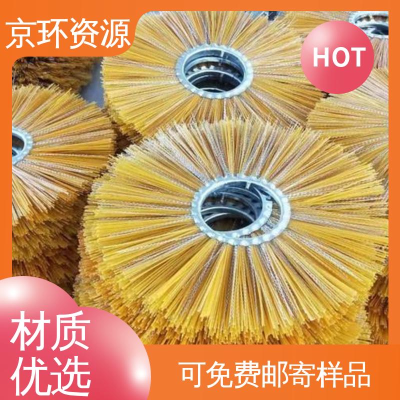 京环资源 拆装方便 环卫扫雪刷 采用均匀性设计