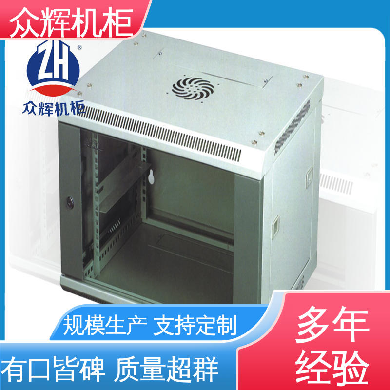 众辉机柜 金盾品牌 网络柜 6U 9U 12U 交换机路由器专用