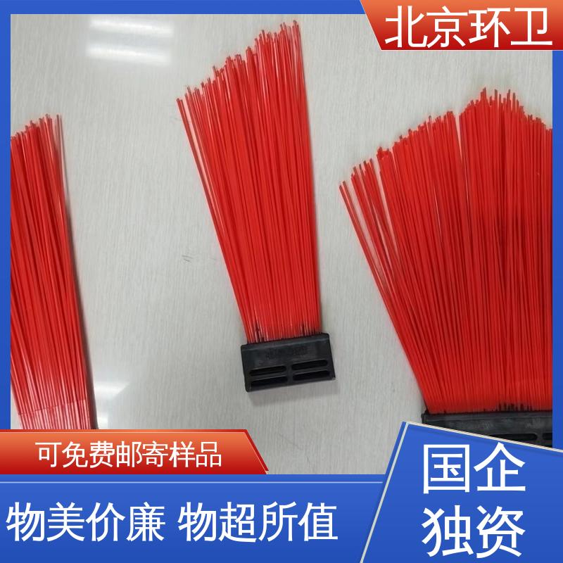 京环资源 耐磨耐用 扫路环卫刷 刷丝分布均匀 更清洁