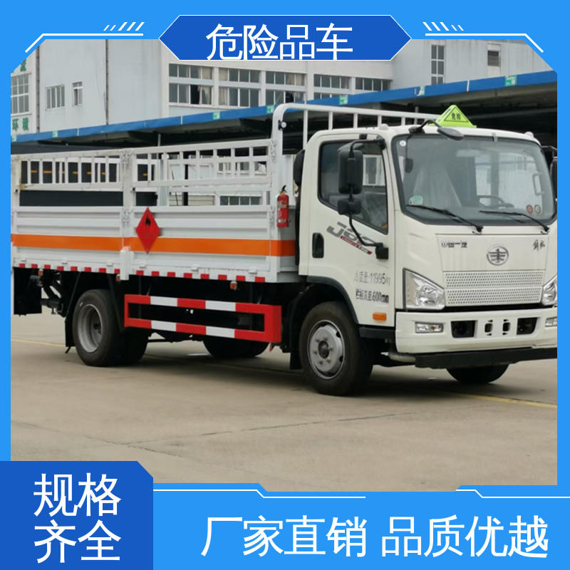 东风华神 料溶液运输车 国六 配备防火帽送车上门 气瓶车