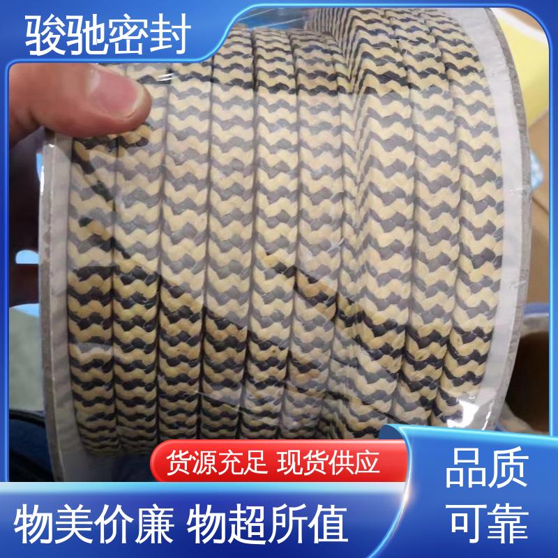  柔韧可调节 规格多 芳纶黑四氟盘根 造纸厂用 骏驰密封材料