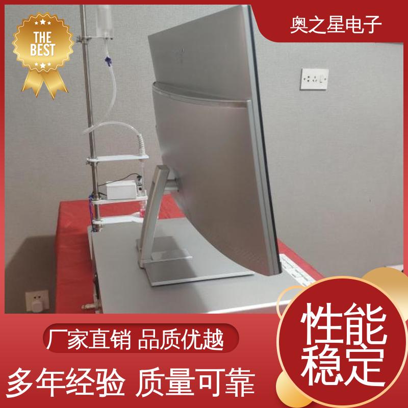 极谱测试仪 实验室用 环保站用土壤有效钼测定 奥之星