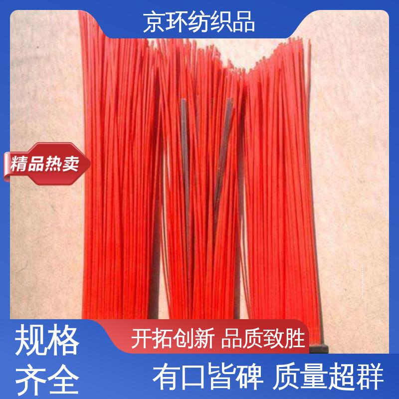 除尘方块刷 做工细腻 多种场所适用 耐热 京环资源