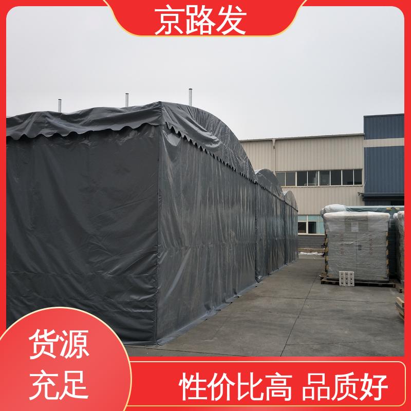 京路发 室外活动场所 伸缩帐篷 电动开启 商家诚信经营