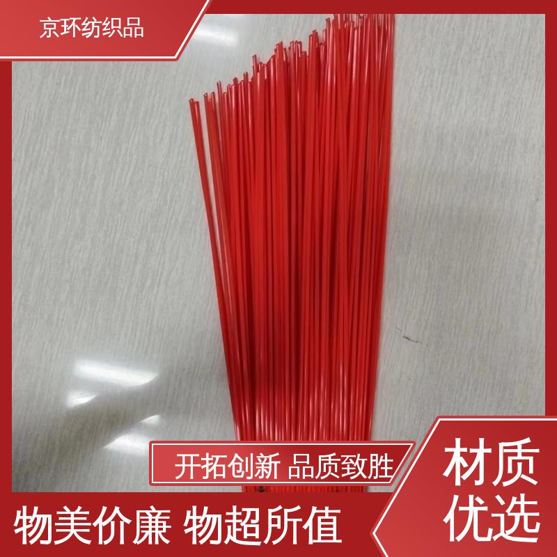 京环资源 清扫车刷片 操作简单 强韧紧实 不易掉毛
