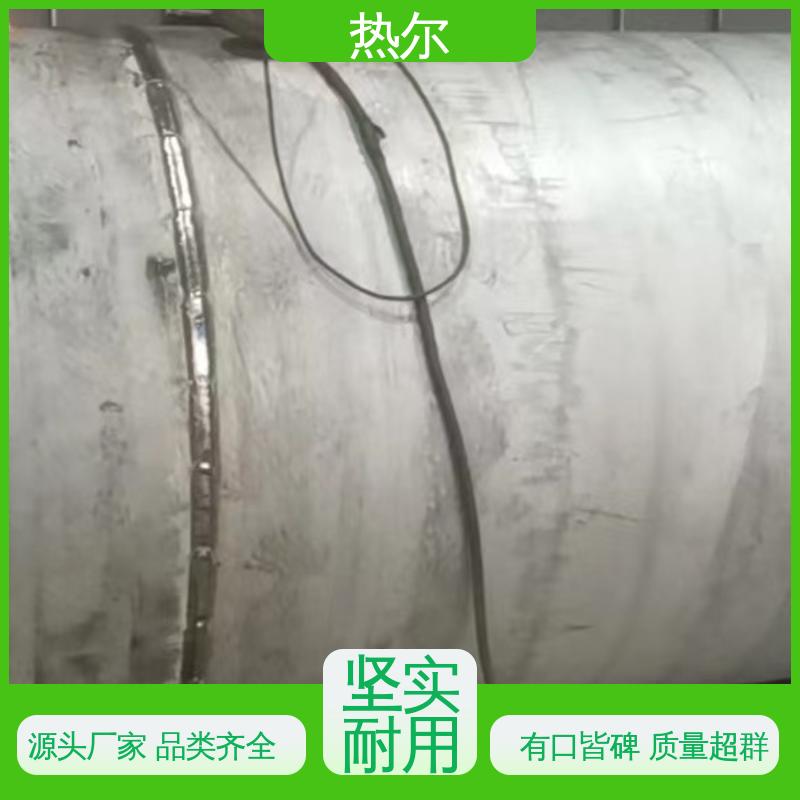 热尔 浮动盘管式换热器 全不锈钢 设计合理 质量好