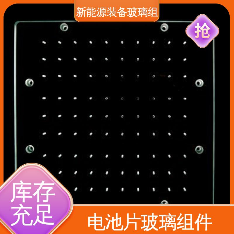 防水 隔热 隔音 真空吸附玻璃载台 半导体设备 一站式服务 锐莱特