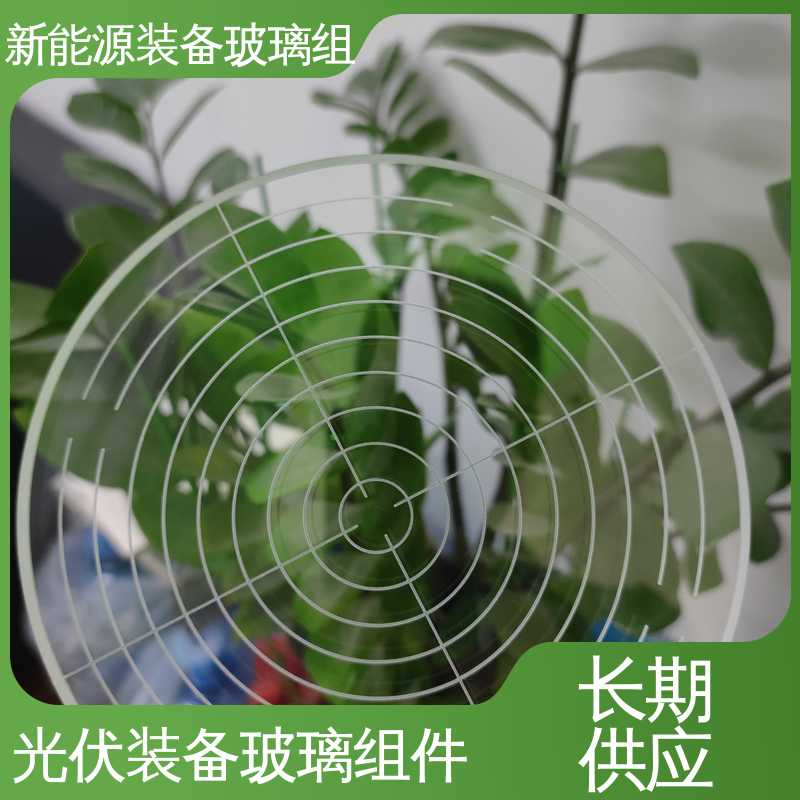 锐莱特 源头供应 性价比高 新能源装备玻璃组件 交通工具