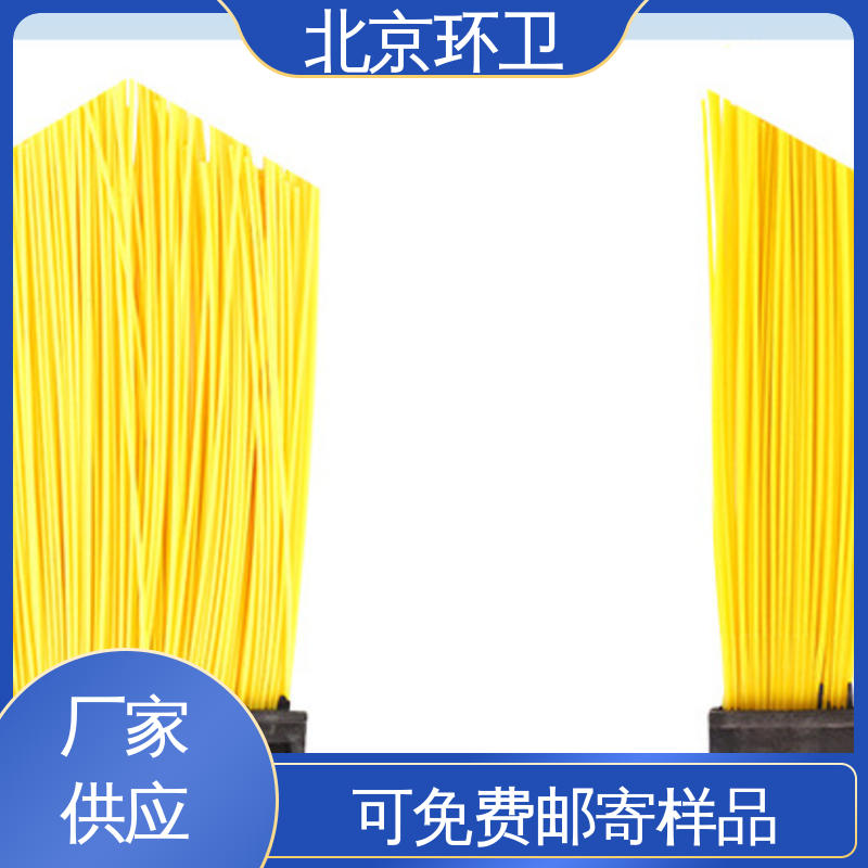 京环资源 操作简单 效果好 优良材质 清扫车刷片 