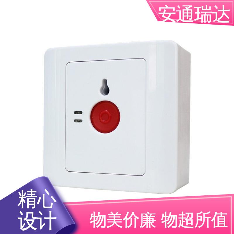 园区安全防护管理 多年经验 厂家现货 紧急周界防范报警主机 店铺大促