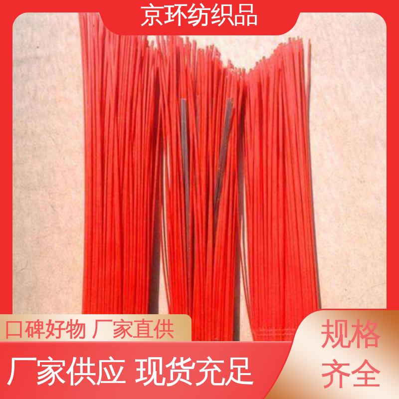  款式多样 刷丝分布均匀 更清洁 清扫环卫刷 京环资源