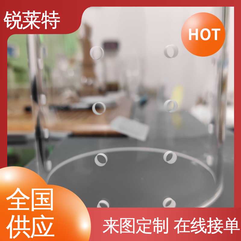 源头厂家 孔玻璃管微孔 激光打孔采用非接触式加工 锐莱特