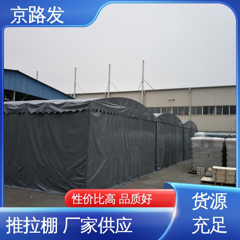 京路发 产品展销会 伸缩帐篷 适用多人 发货迅速 货源齐全