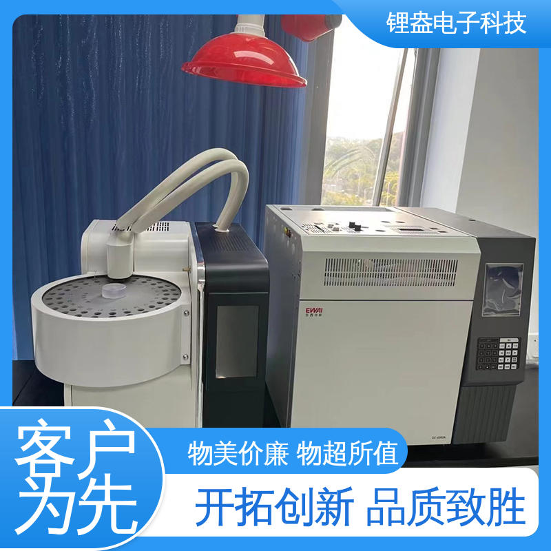 A95PD 二次热解析仪 贴装型 装配可靠性高 厂家供应 锂盎电子