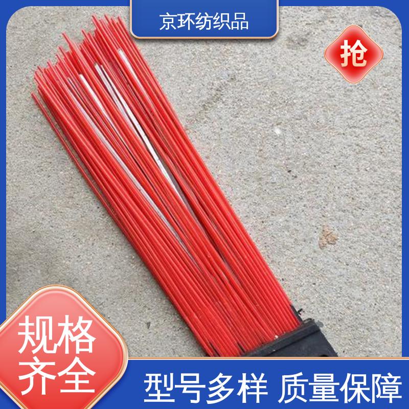 使用方便 除尘方块刷 刷丝分布均匀 更清洁 京环资源