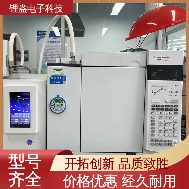 全自动进样器 多参数分析通道 抗干扰强 锂盎电子