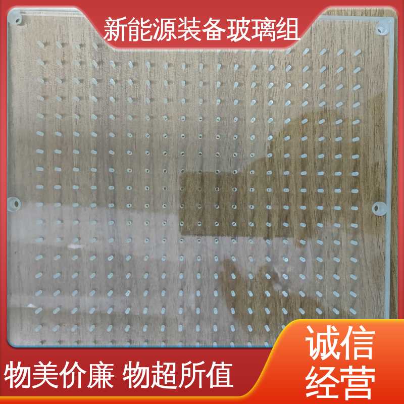 锐莱特 户外家具 真空吸附玻璃载台 厂家供应 诚信经营