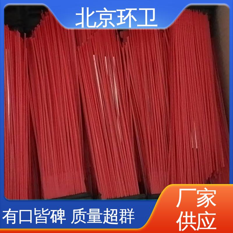 支持定制 清扫车刷片 多种场所适用 耐热 京环资源