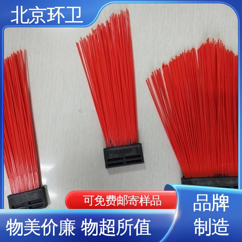 京环资源 机场扫地刷 使用方便 多种场所适用 耐热