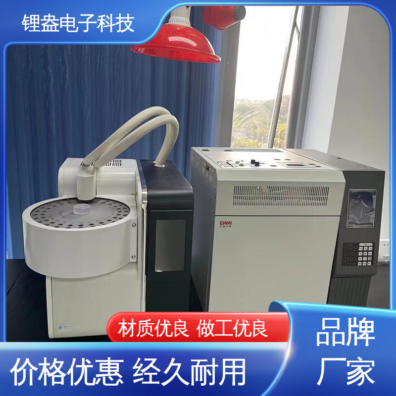 锂盎电子 二次热解析仪 A95PD 热解吸热脱附仪 兼容性强