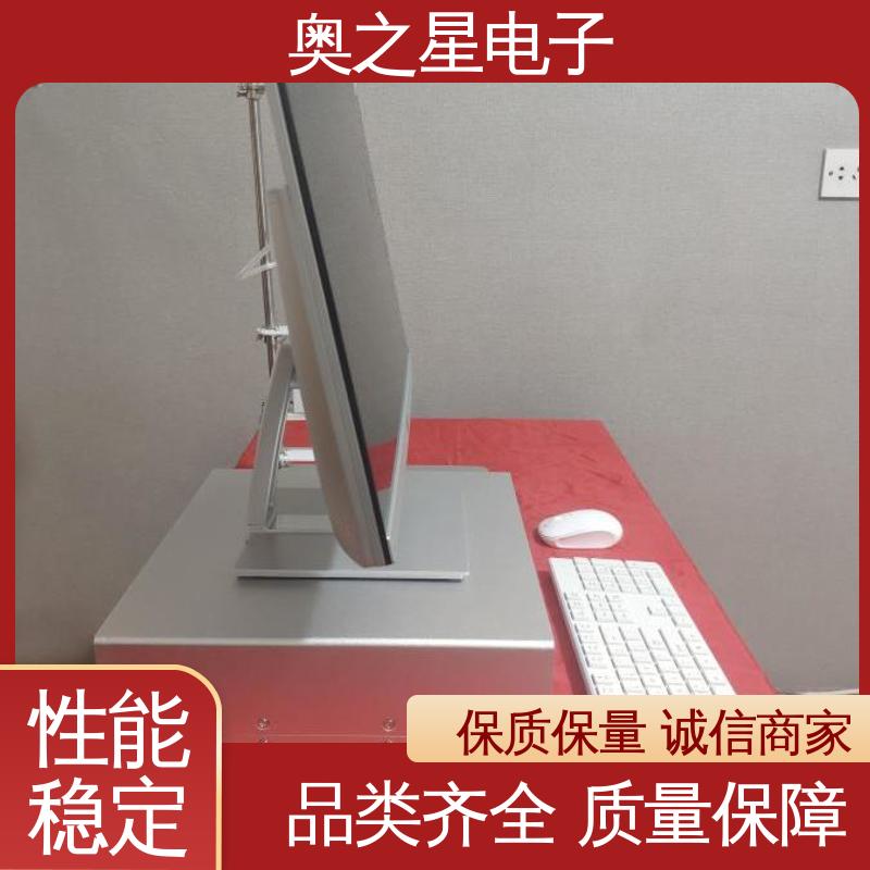 奥之星 稳定可靠 环保站用土壤有效钼测定 极谱仪一体机 